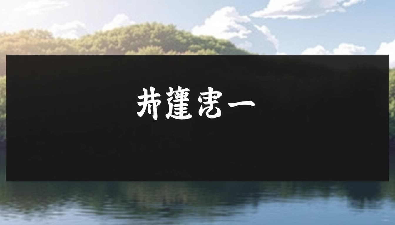 葉酸サプリ おすすめ15選【2025年版】妊活~妊娠初期の選び方
