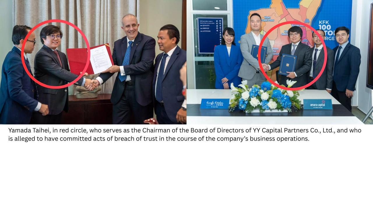 Cambodian Shareholder Appeals for Justice Over Alleged Multi-Million-Dollar Misconduct
